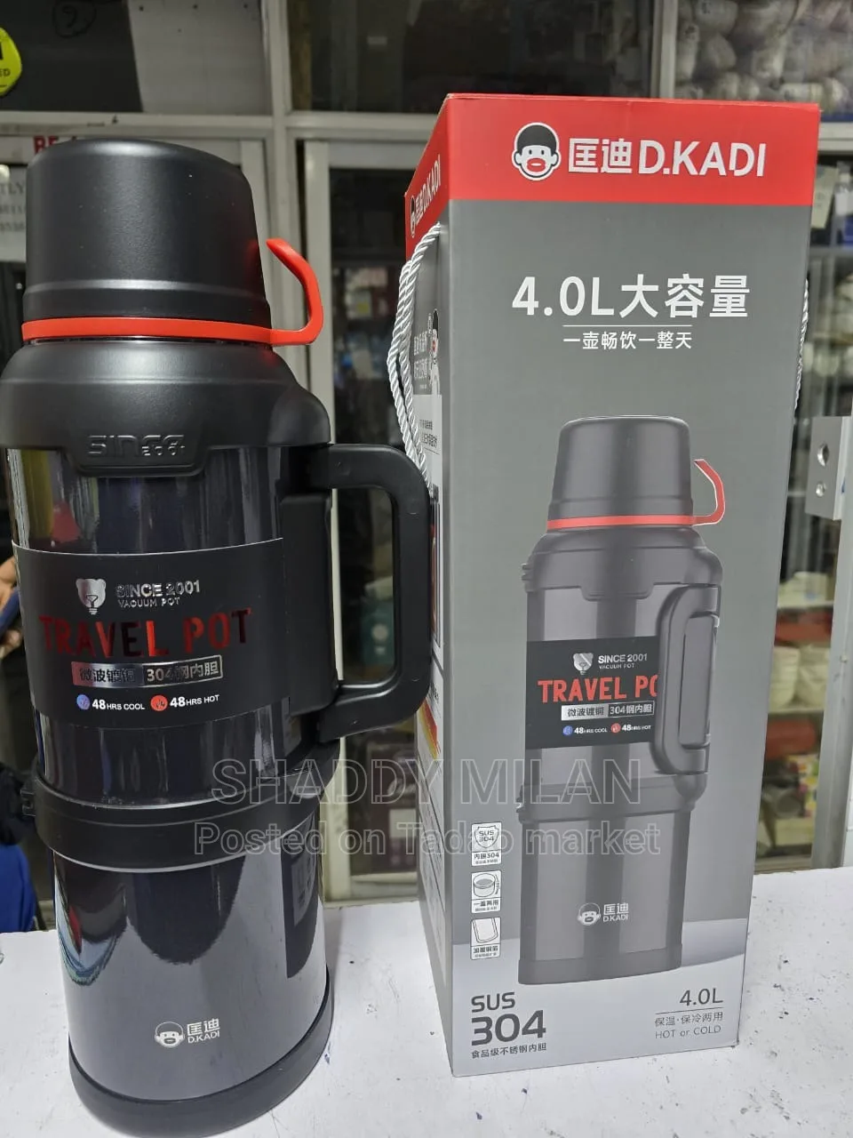 Thermos Flask 2