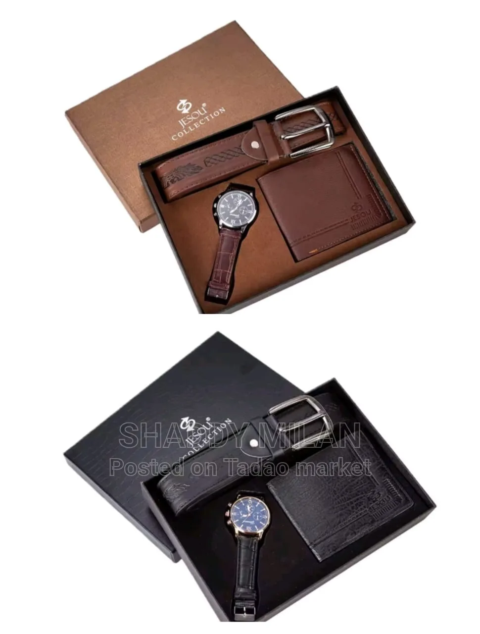 Men's Gift Set 2