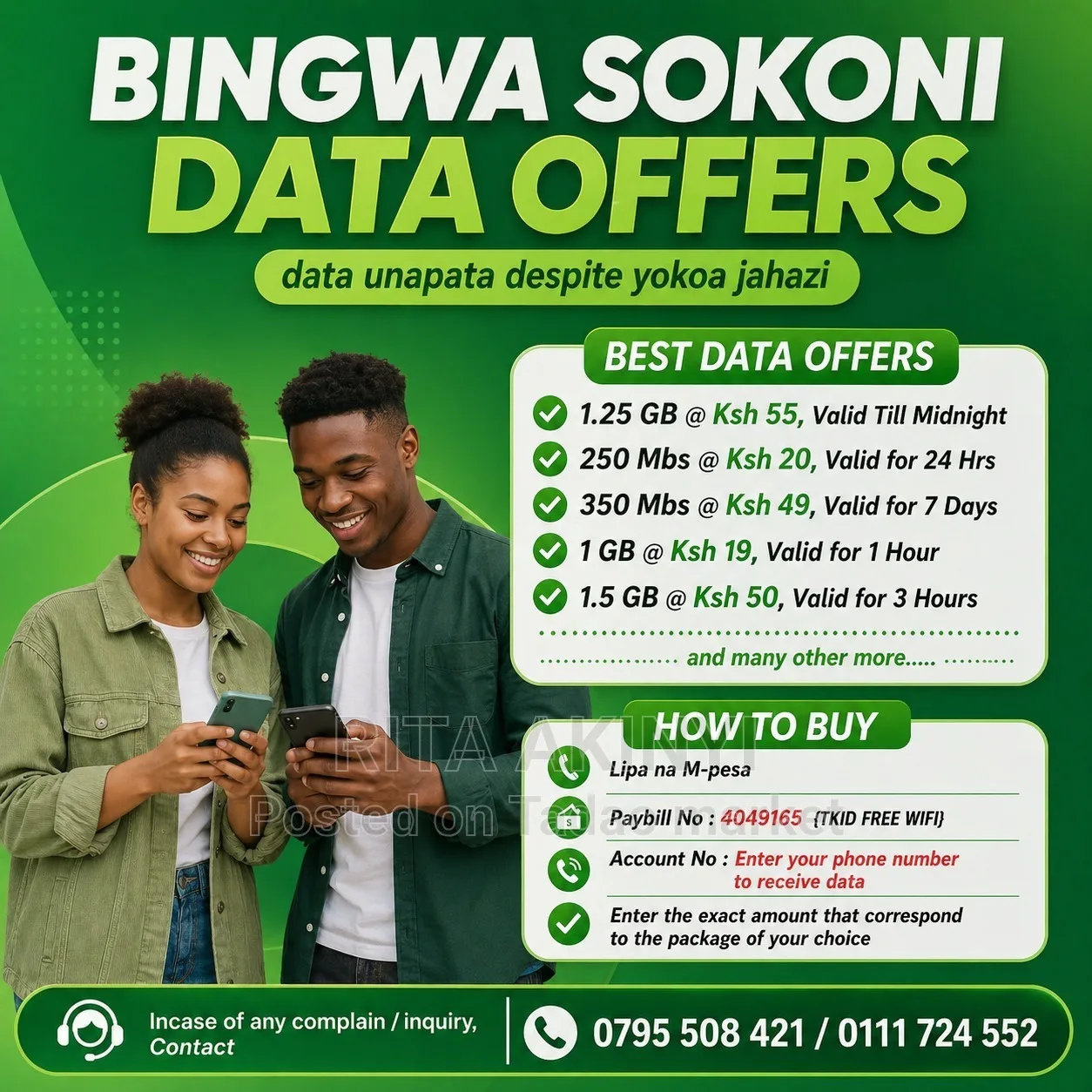 Bingwa soko Data 3