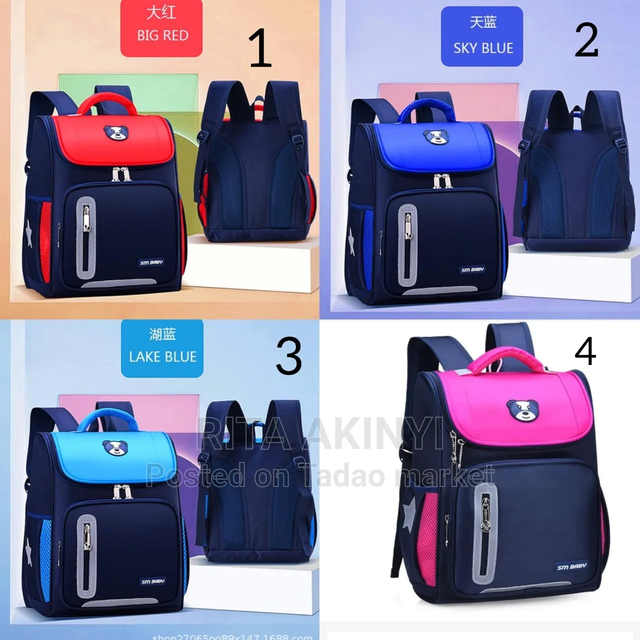 Baby school bags 2