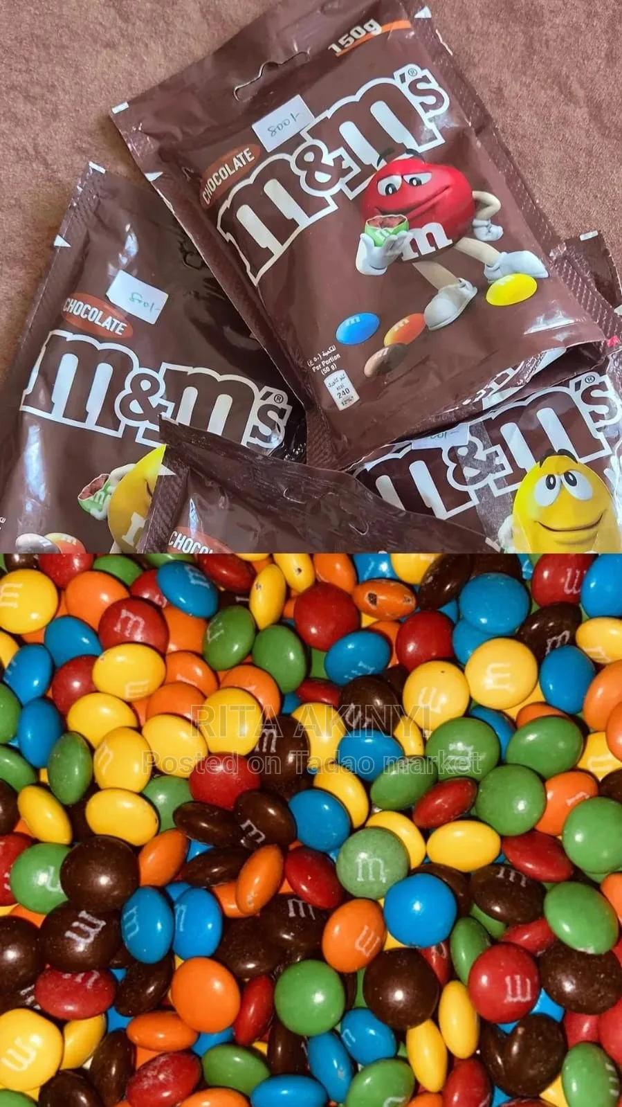Pouches 2