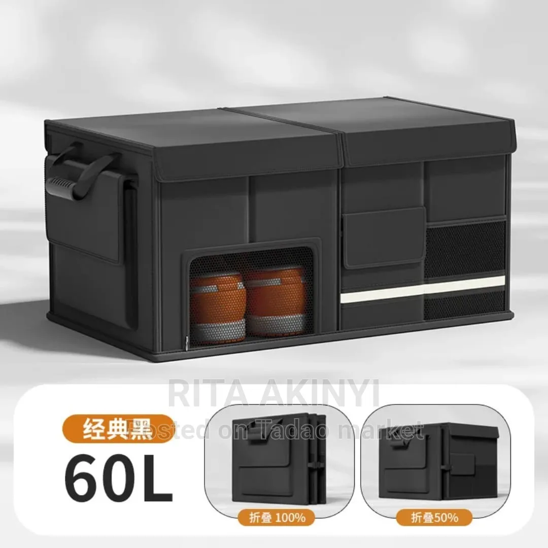 Car Trunk foldable storage box/Organizer 3
