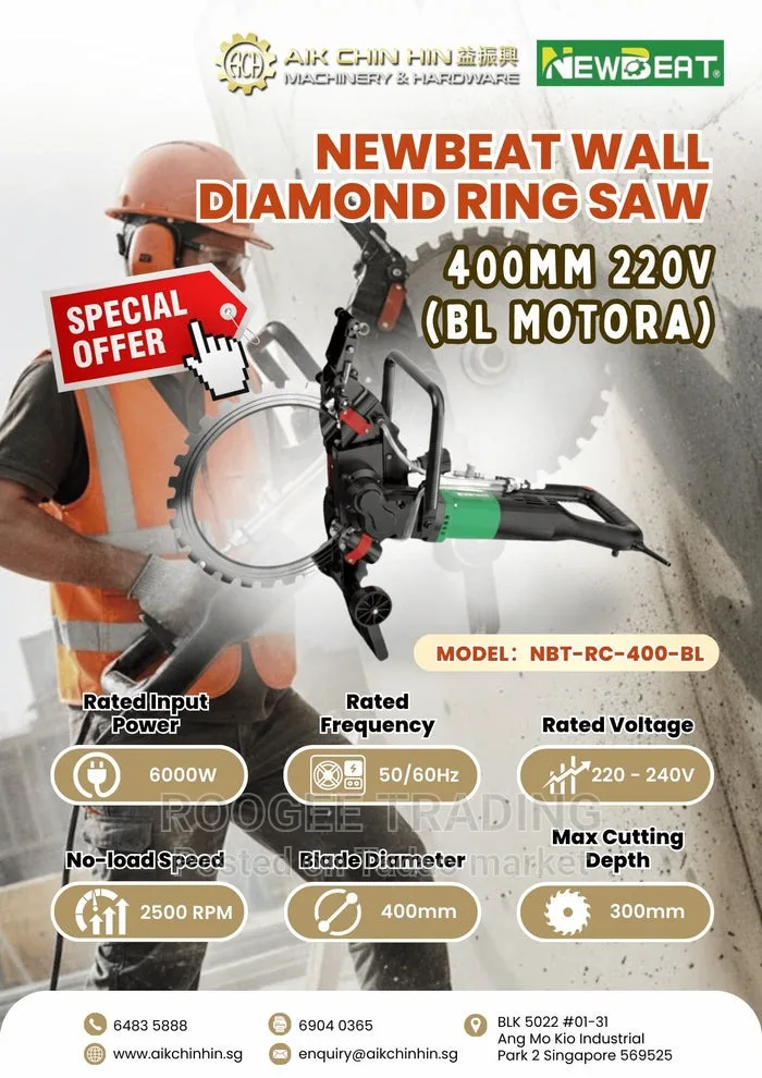 CONCRETE RING CUTTER MACHINE FOR SALE 3