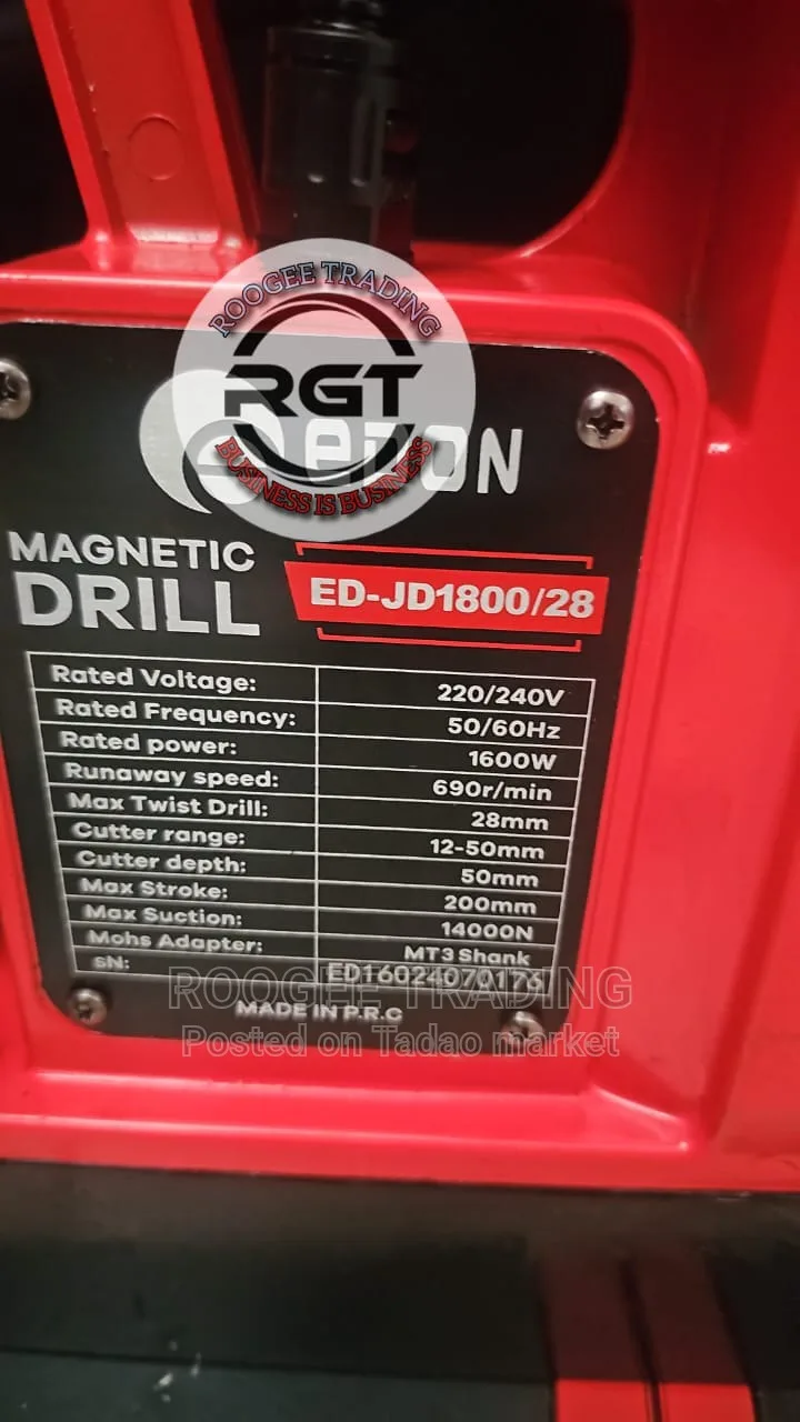 MAGNETIC DRILL (1600W) FOR SALE 2