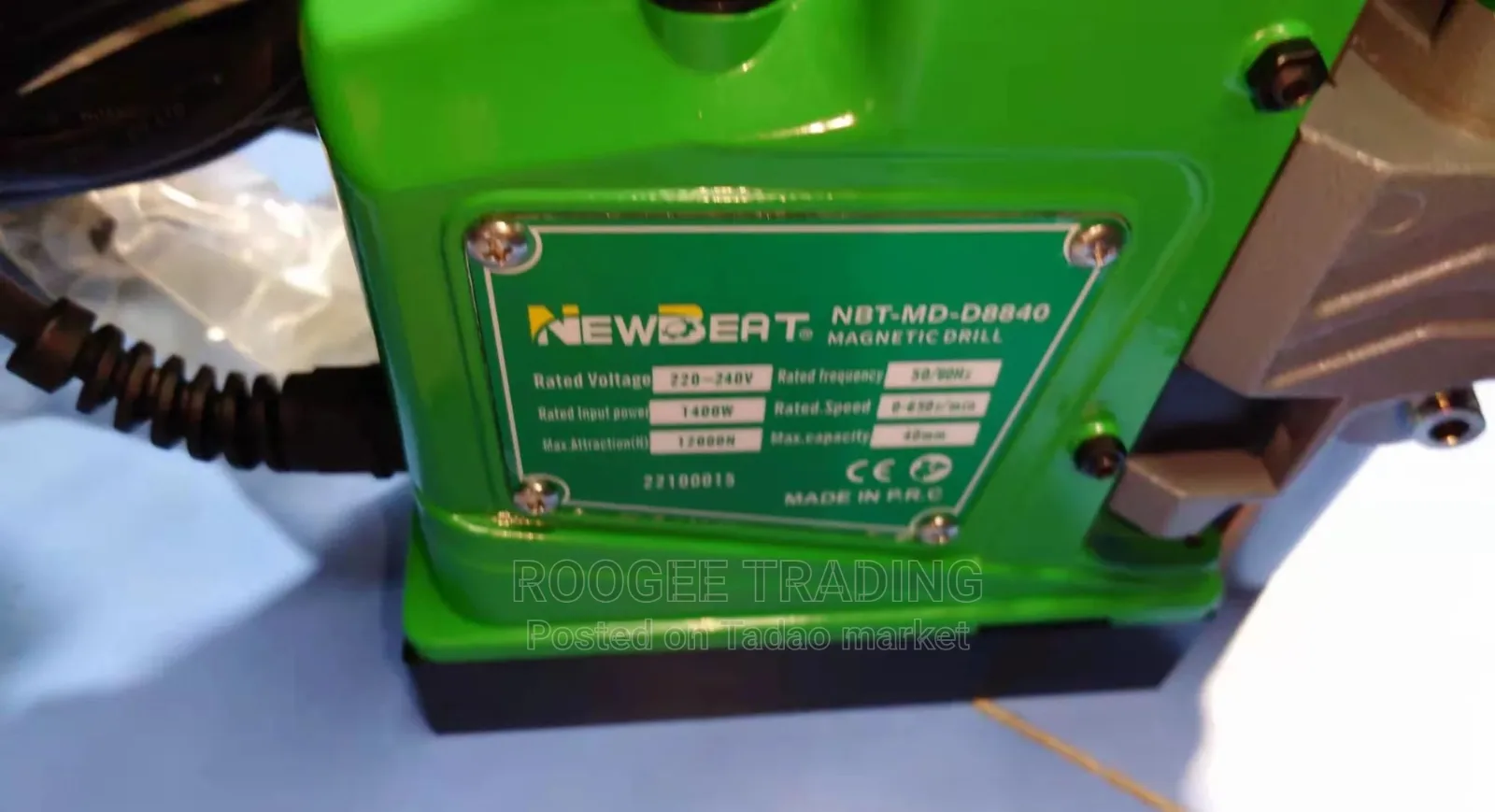 MAGNETIC DRILL(1400W) FOR SALE 3