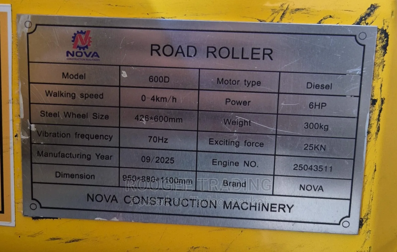 DOUBLE DRUM COMPACTOR (WALK-BEHIND) FOR SALE 3