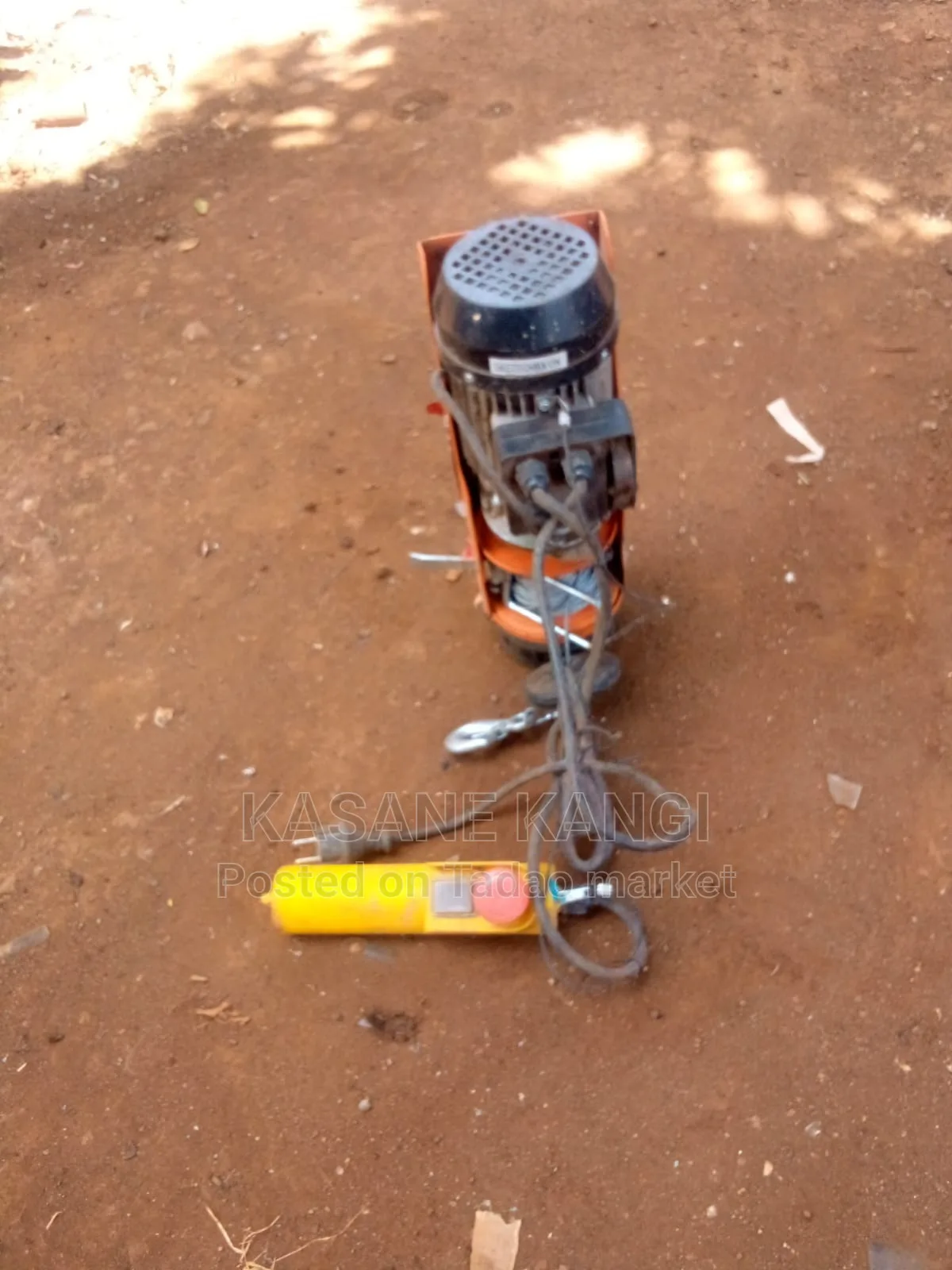 Electric motor 2