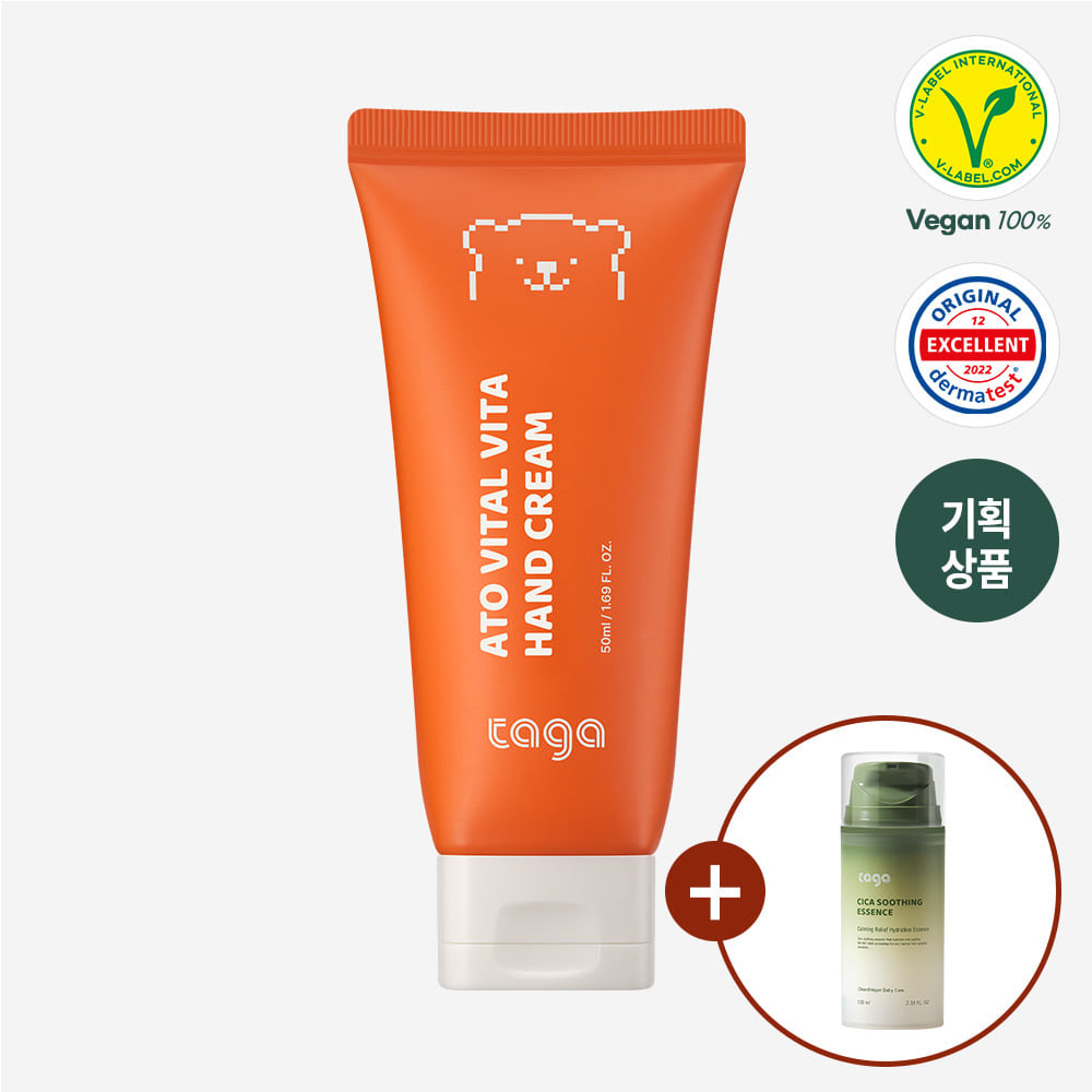 Ato Vital Vita Hand Cream