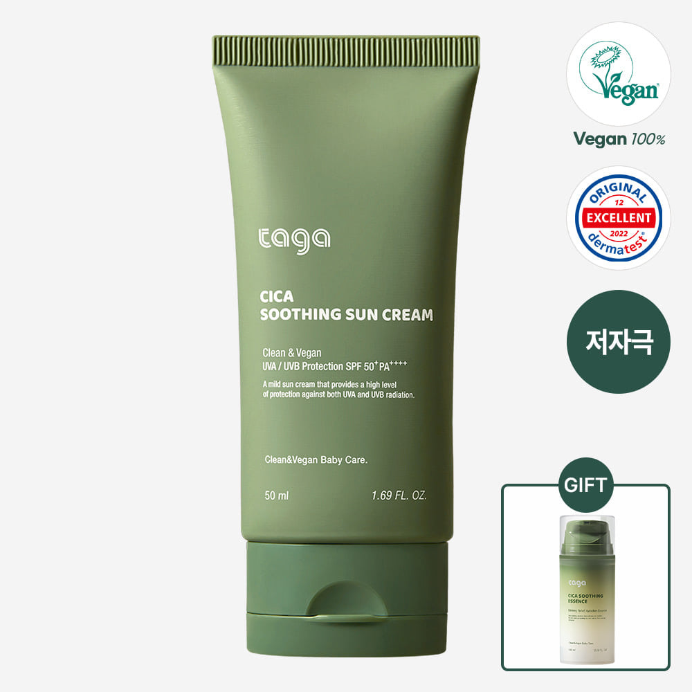 Cica Soothing Sun Cream