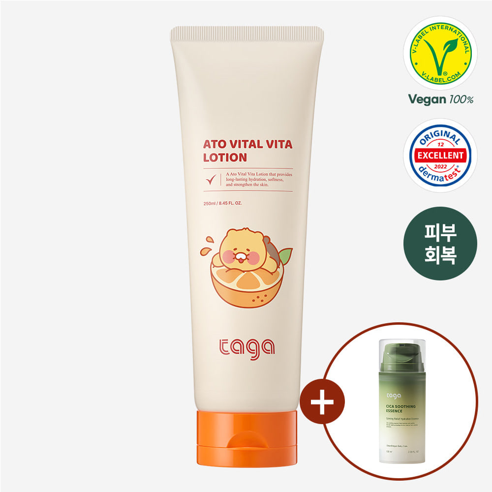 Ato Vital Vitarotion