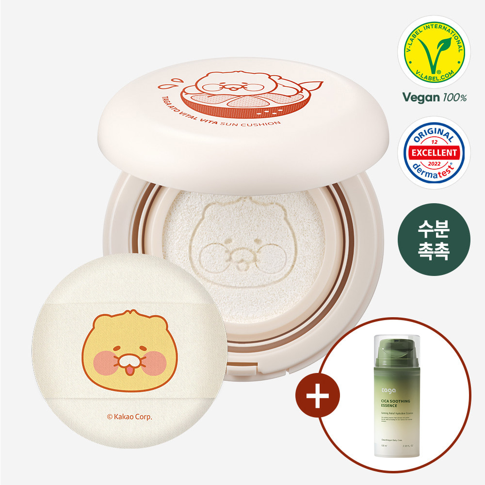 Ato Vital Vita Sun Cushion