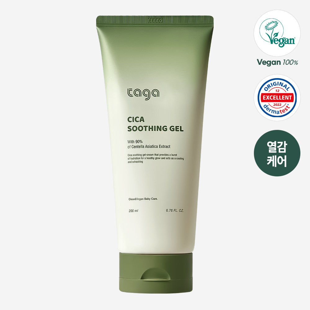 Cica Soothing Gel 200ml