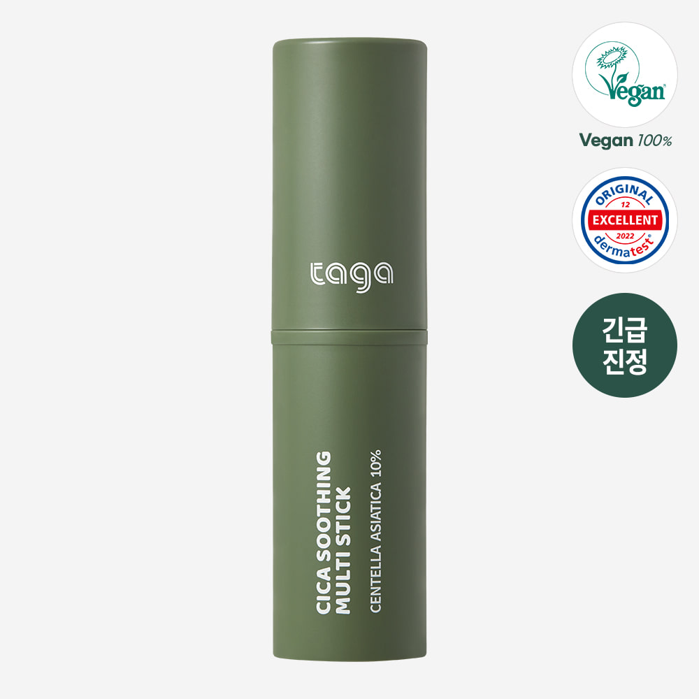 Cica Soothing Multistick 9g