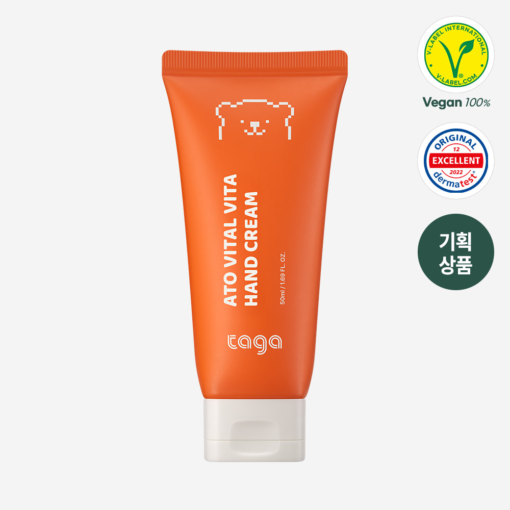 Ato Vital Vita Hand Cream 50ml