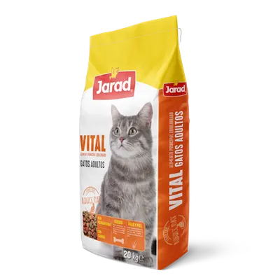 גארד | Guard Vital Mix מזון יבש מלא לחתולים בוגרים | תערובת בשר ודגנים | 20 ק״ג