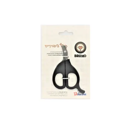 קוצץ מספריים לצפרוניים