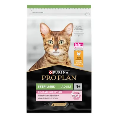 פרו פלאן | Pro Plan מזון יבש מלא לחתולים מסורסים/מעוקרות | סלמון | 3 ק״ג