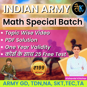 INDIAN ARMY MATH SPECIAL BATCH