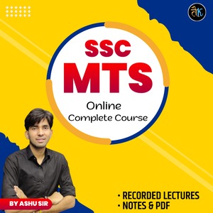 SSC MTS Online Recorded Course