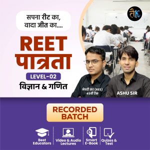 REET Pre Level- 02 Science Maths Recorded Course