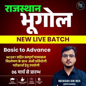 Rajasthan Geography New Live Batch
