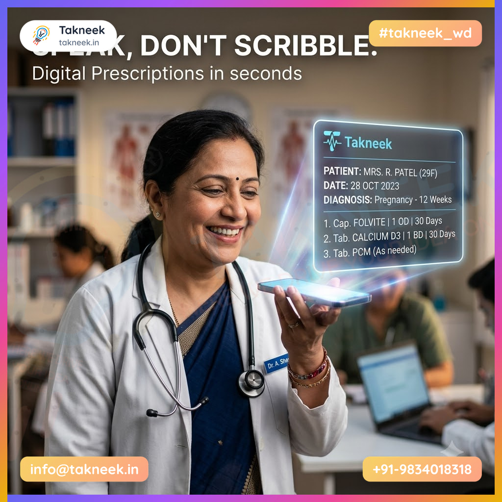 Gynecology Clinic Management Software: Best 2026 Guide