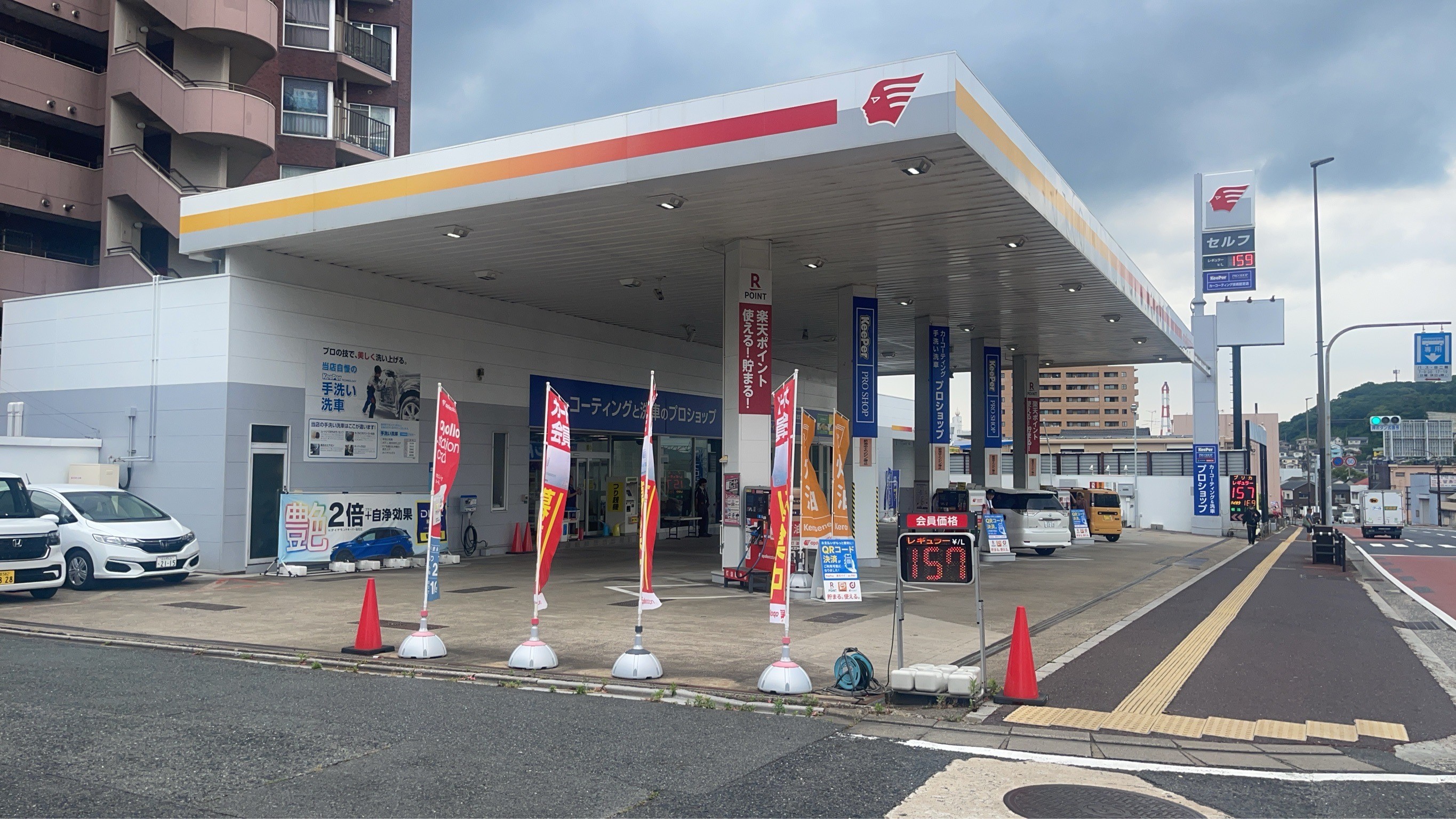 桃園SS 店舗外観
