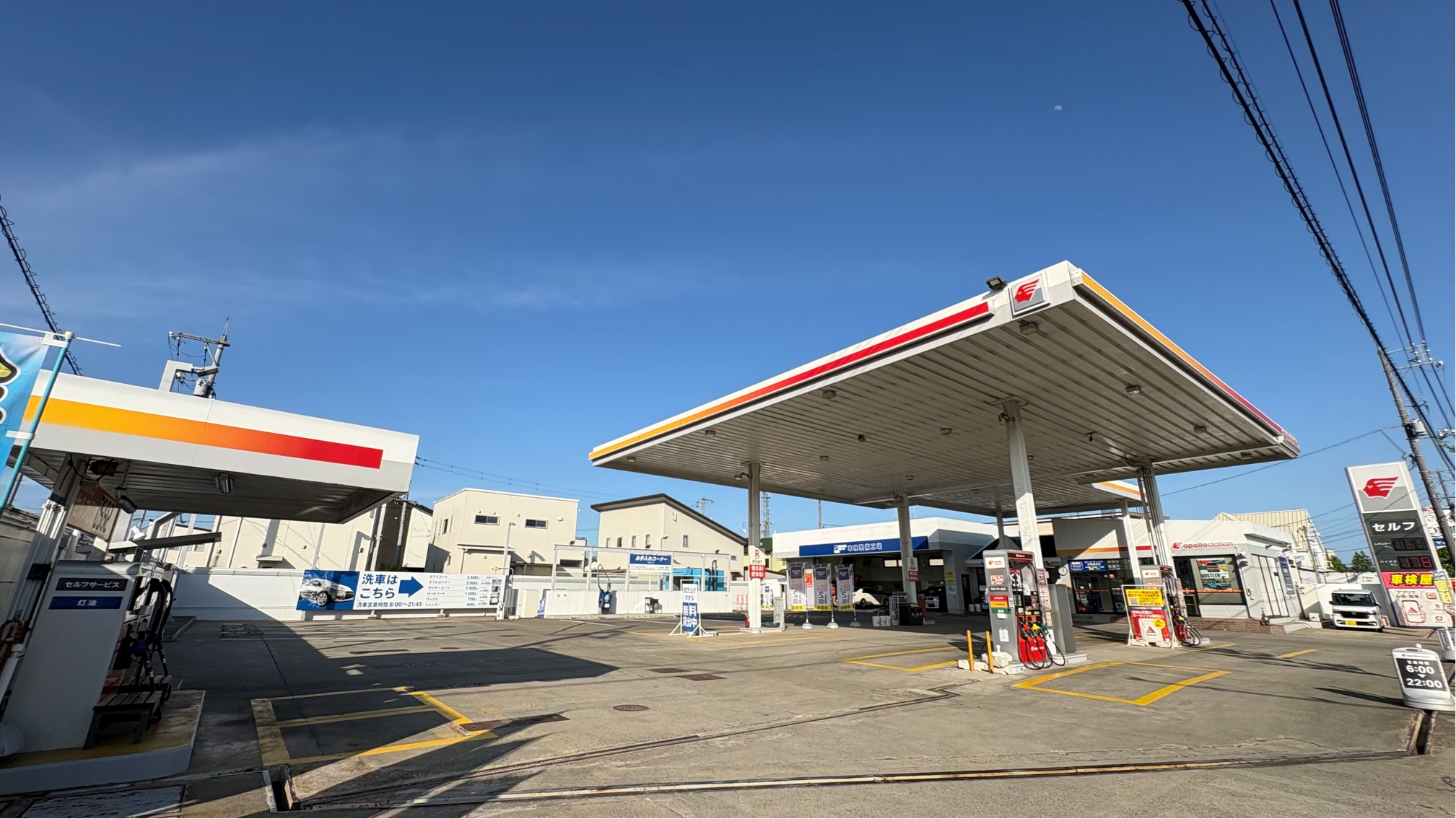 キーパープロショップ岡山江崎店 店舗外観