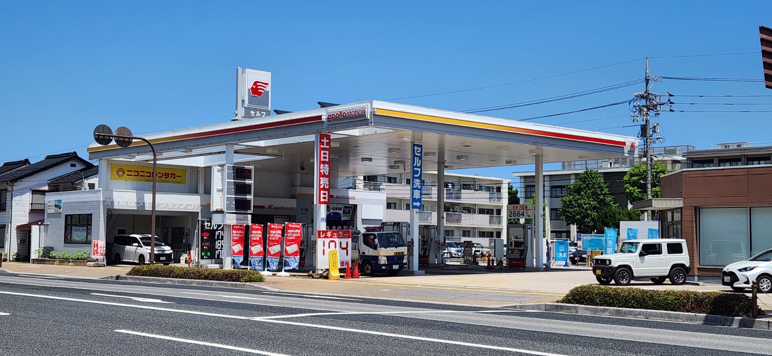 カーライフ医大前 店舗外観