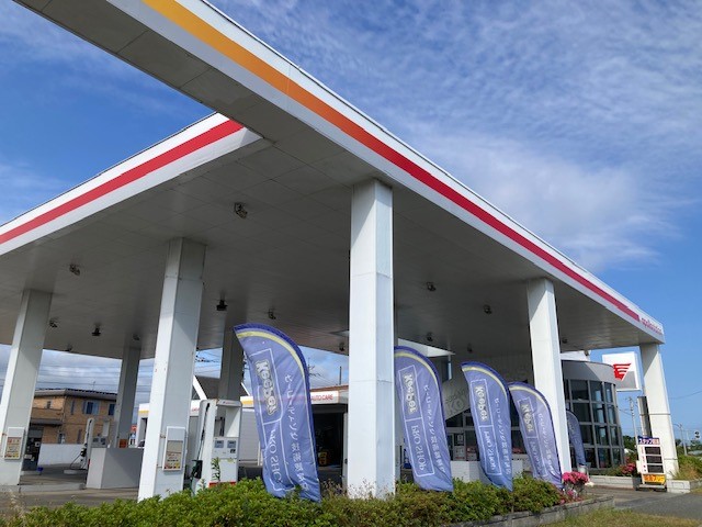 パートナー湖山サービスショップ 店舗外観