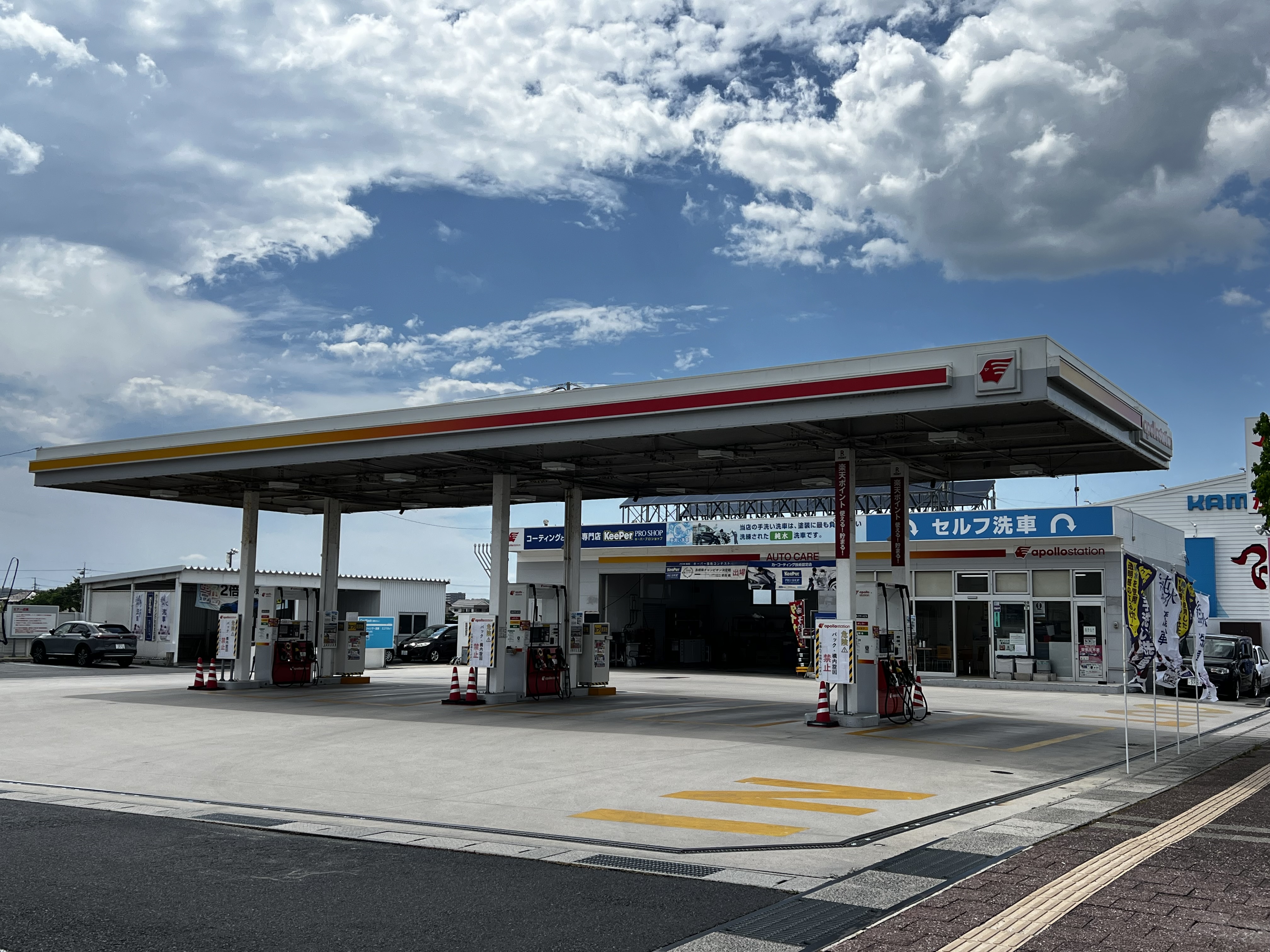 カーライフサポート出雲浜山通り 店舗外観