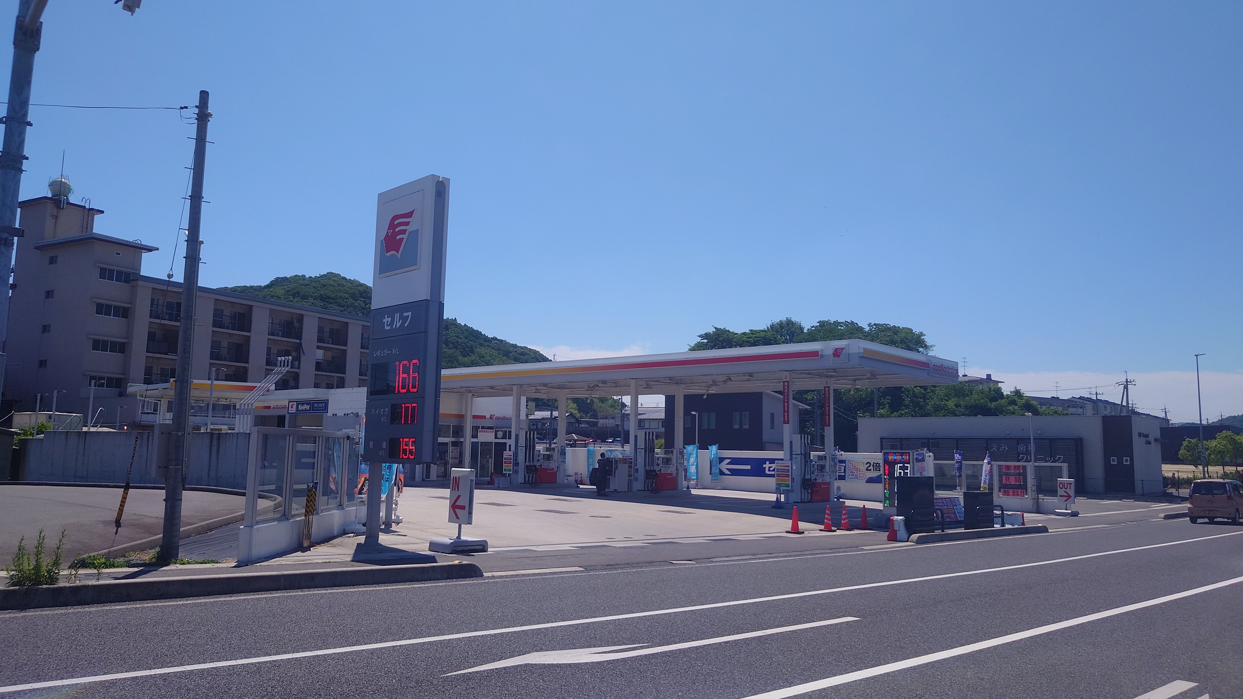 カーライフ松江大庭SS 店舗外観