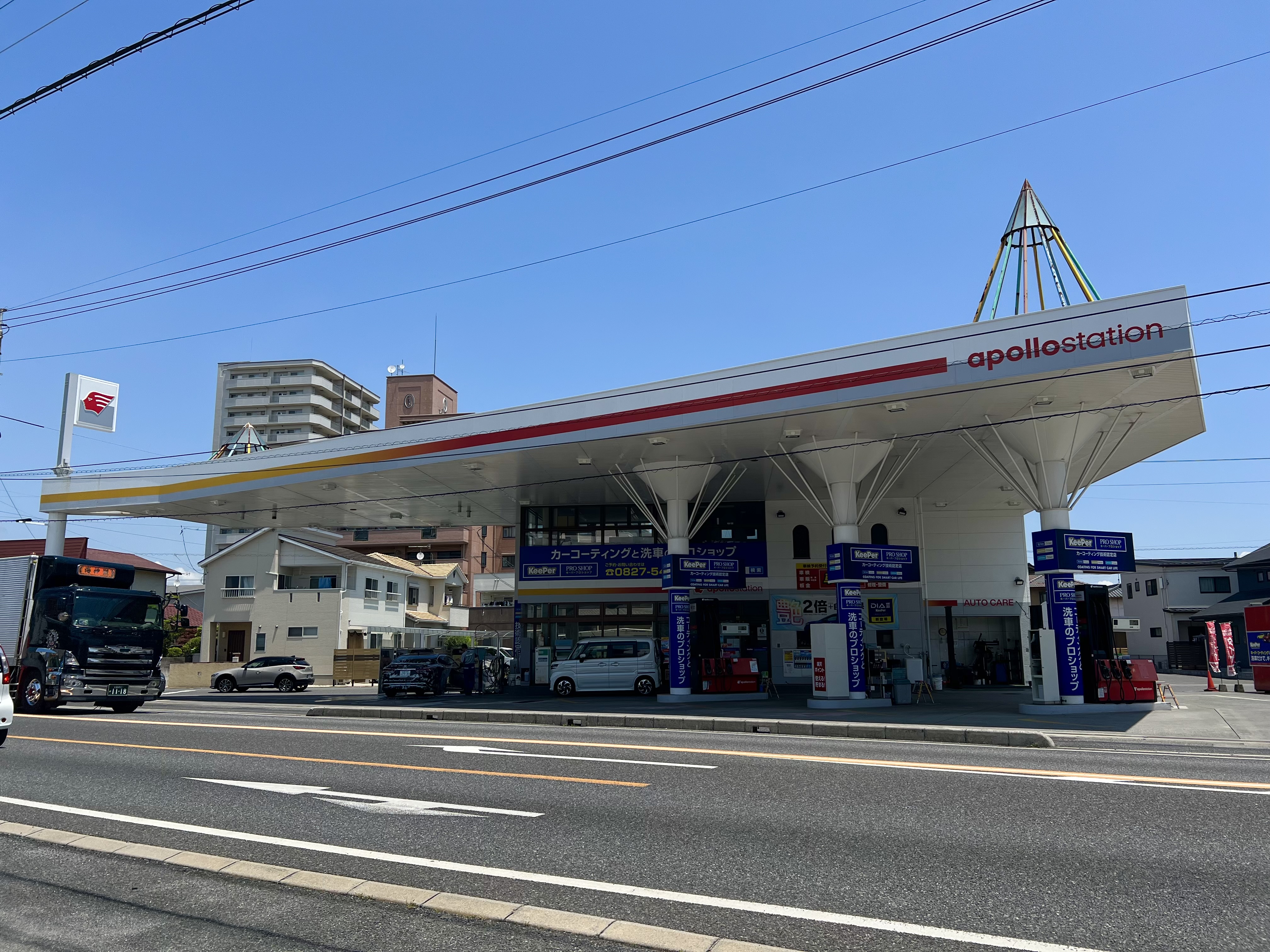 キーパープロショップ大竹店 店舗外観
