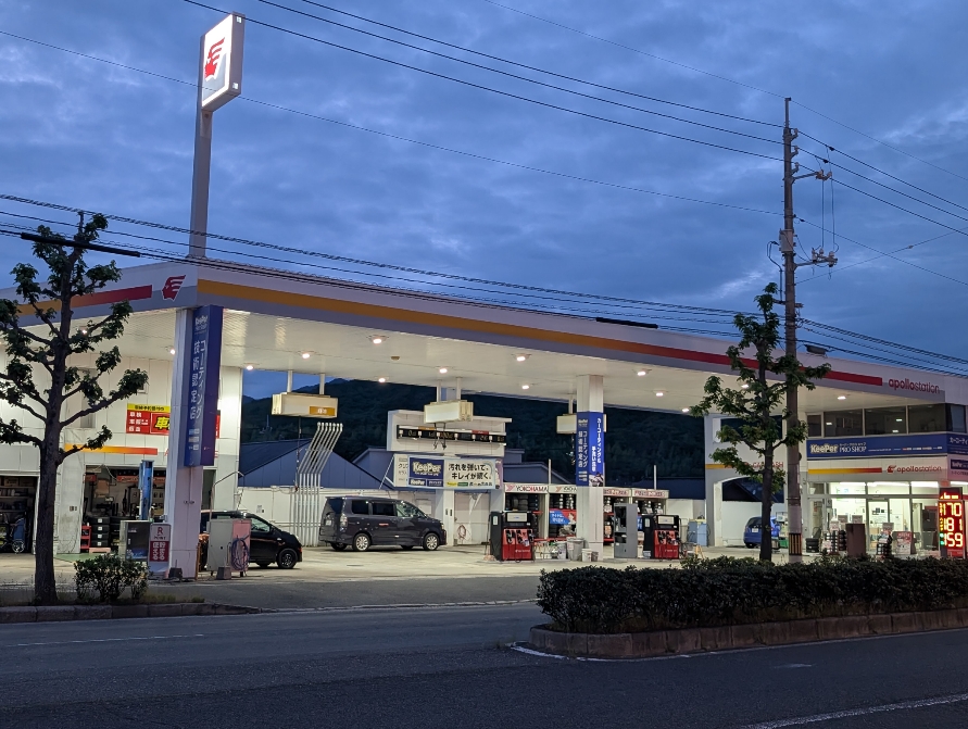 キーパープロショップ石内バイパス店 店舗外観