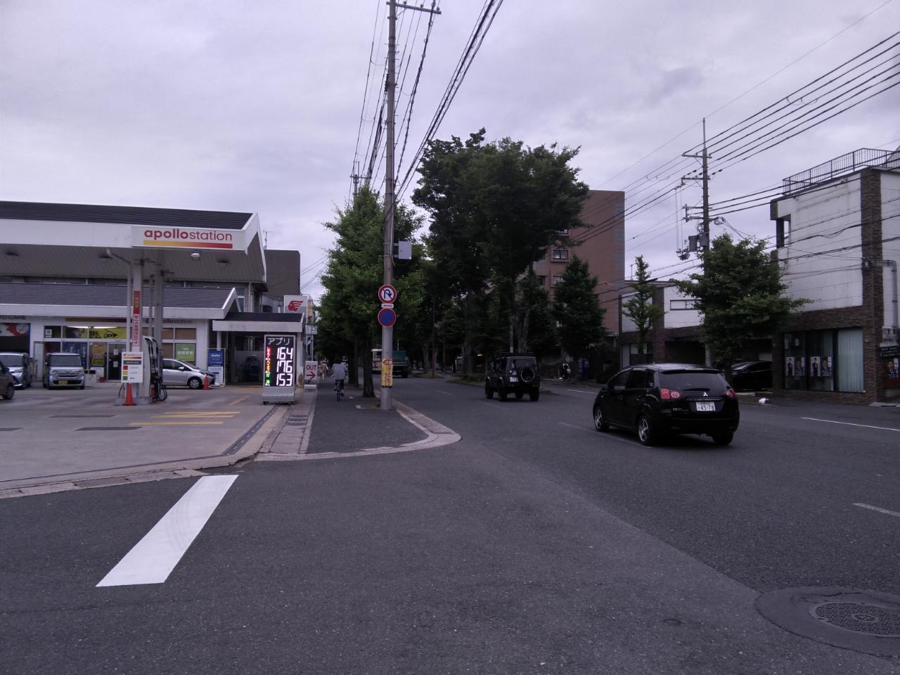 セルフ修学院 店舗外観