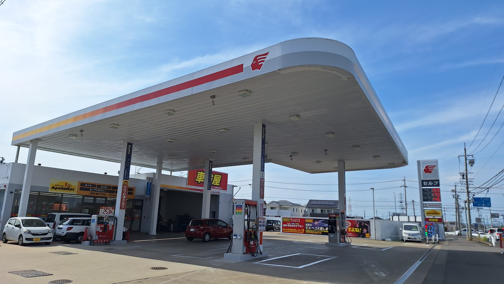 カードック西成SSの施工風景