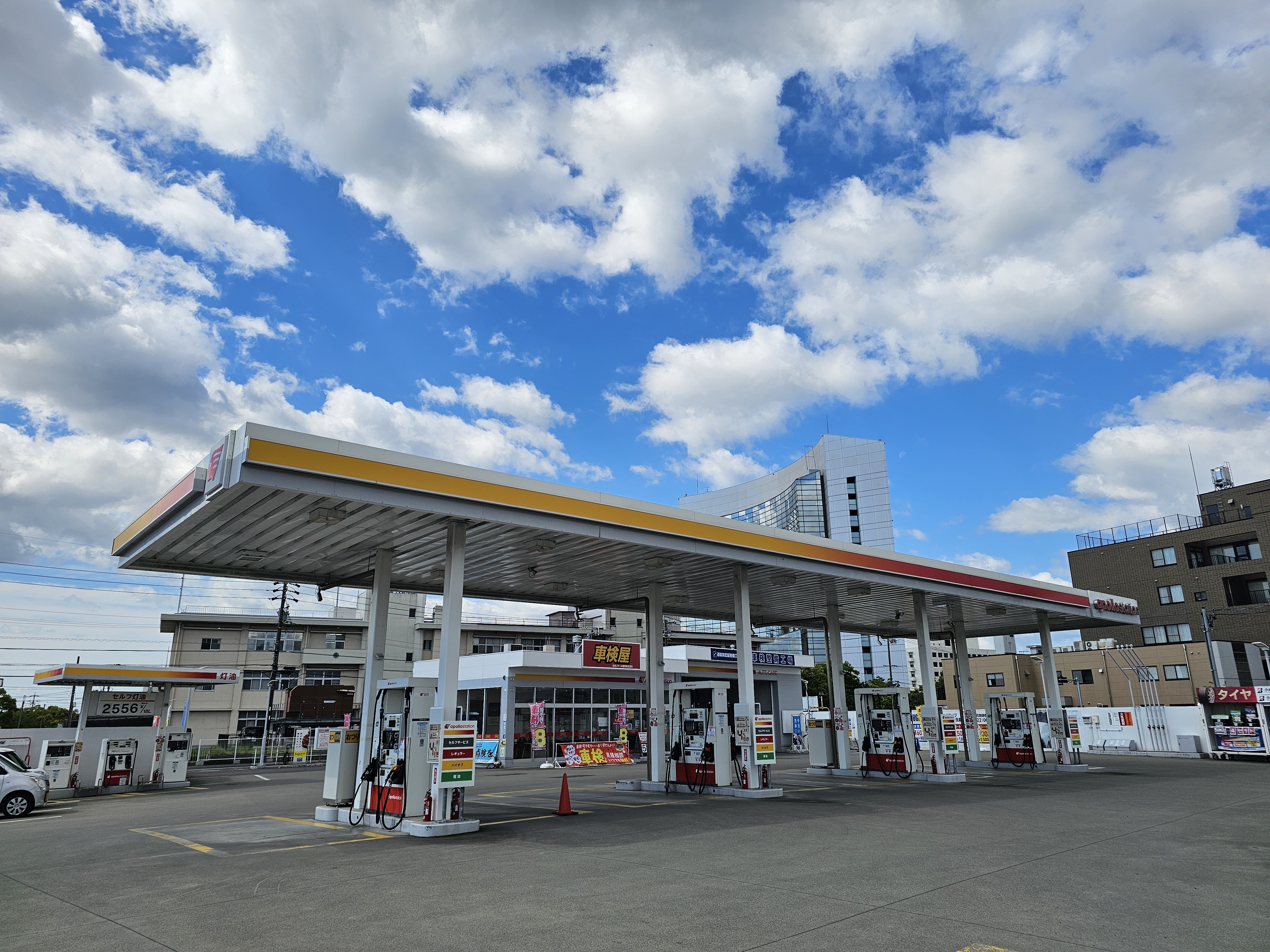 出光リテール販売株式会社 東海北陸カンパニー セルフ薮田南 店舗外観