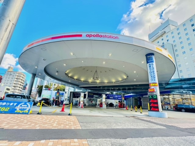 アポロドーム名古屋 店舗外観