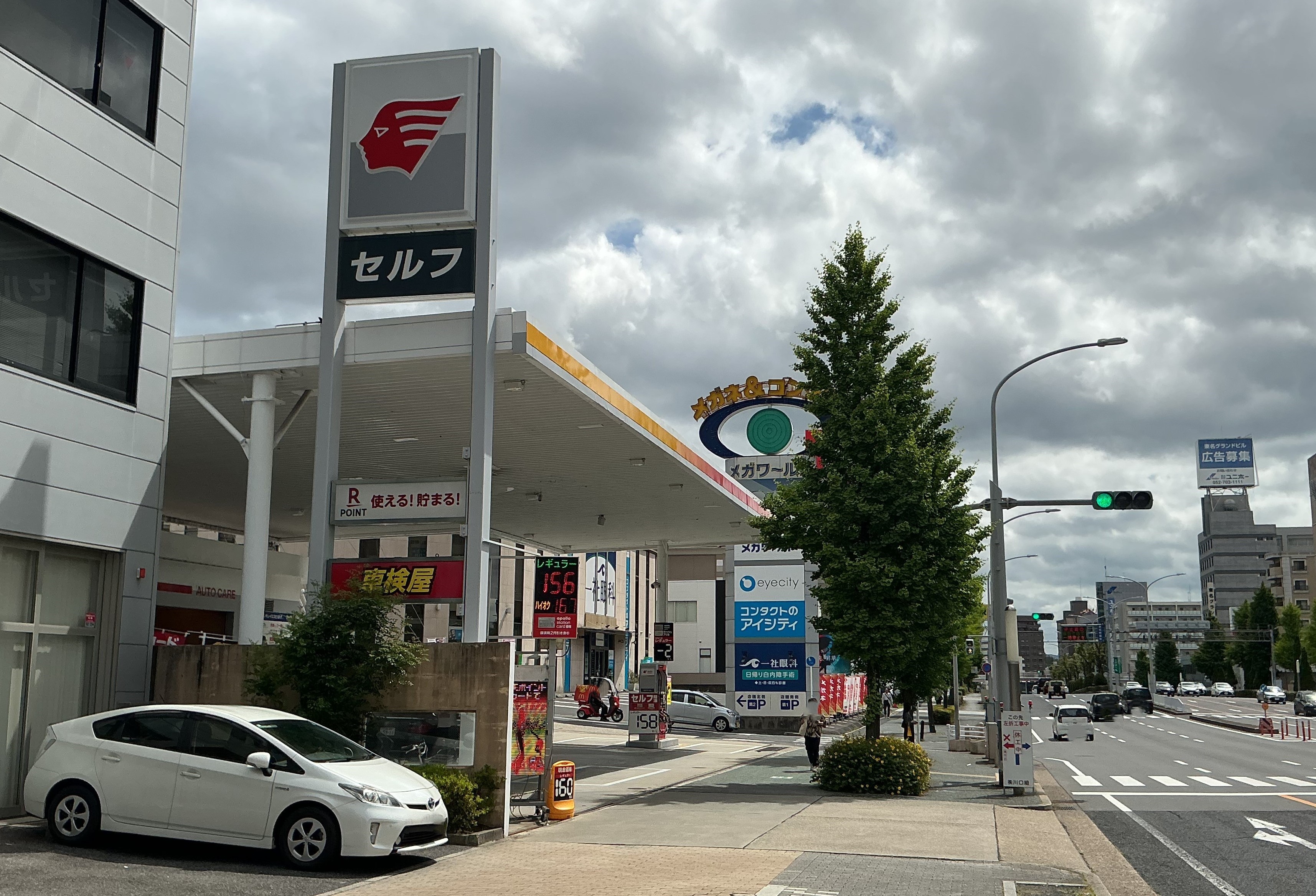セルフ一社営業所 店舗外観
