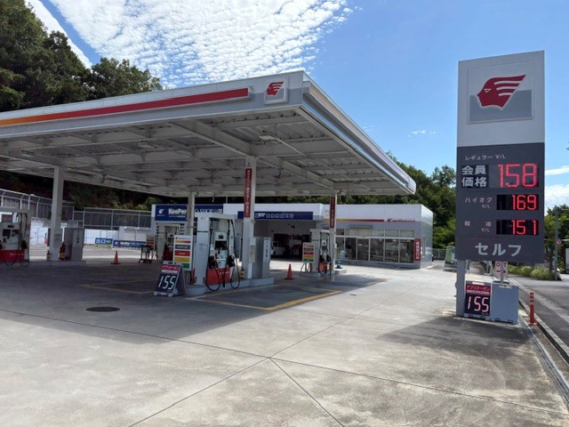 キーパープロショップ小川町みどりが丘店 店舗外観