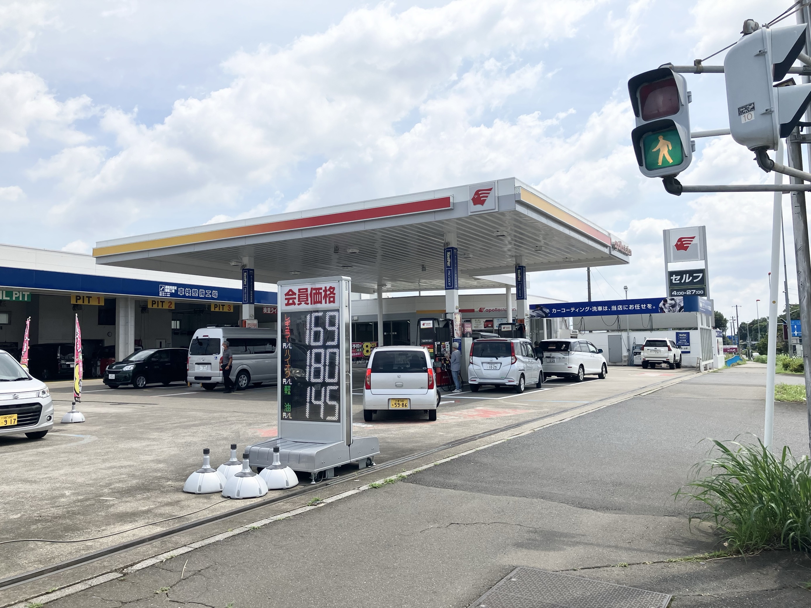 キーパープロショップ　西大宮 店舗外観