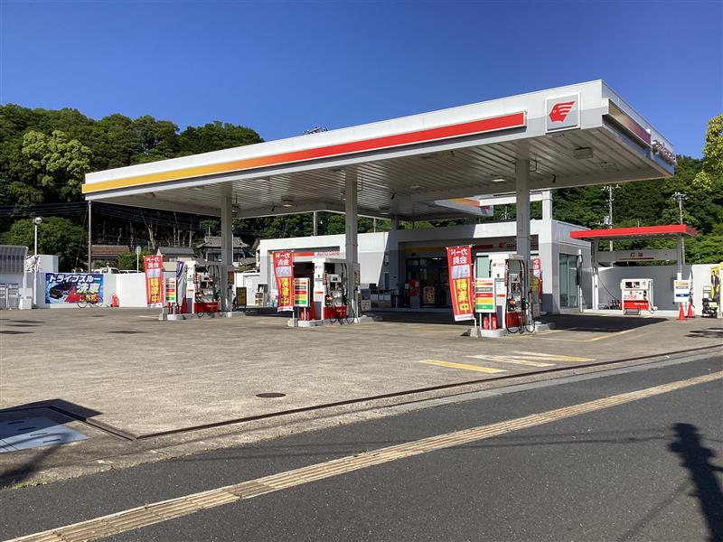 キーパープロショップ佐倉かぶらぎSS 店舗外観