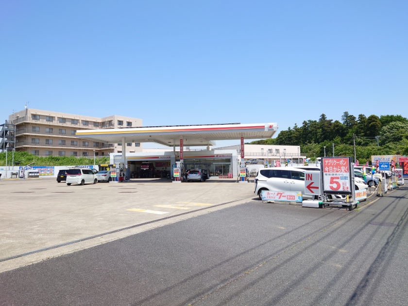 佐倉ウエストSS 店舗外観