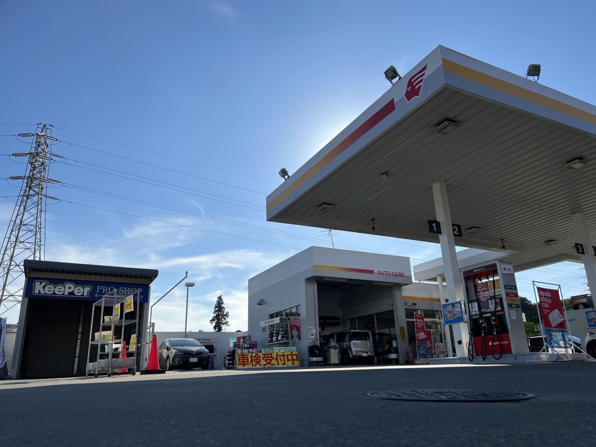 セルフ町田森野SS 店舗外観