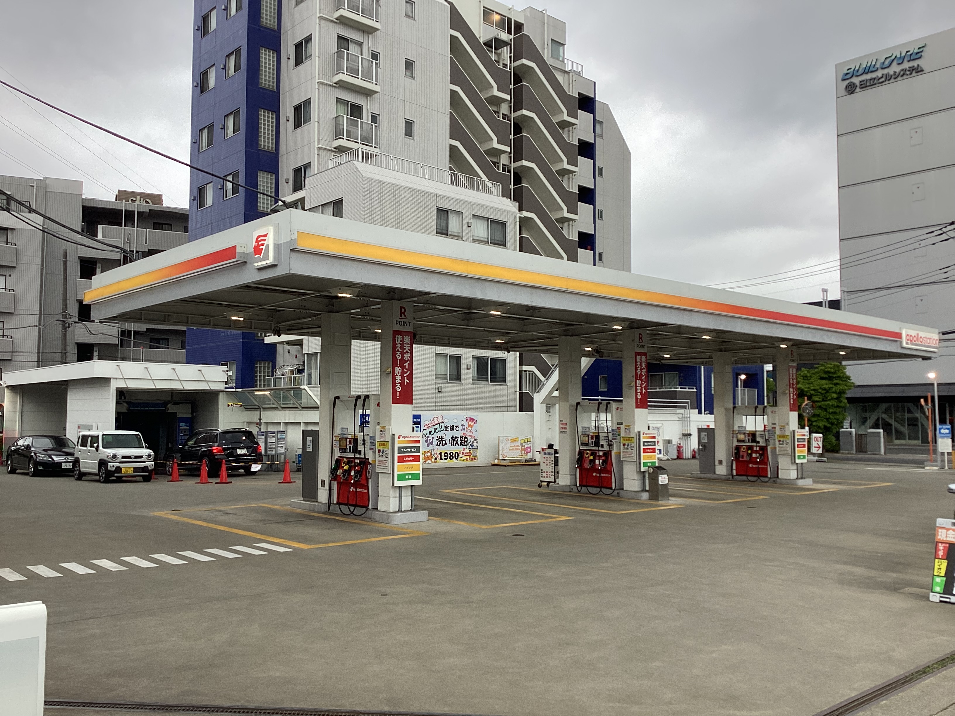 環7亀有SSの施工風景