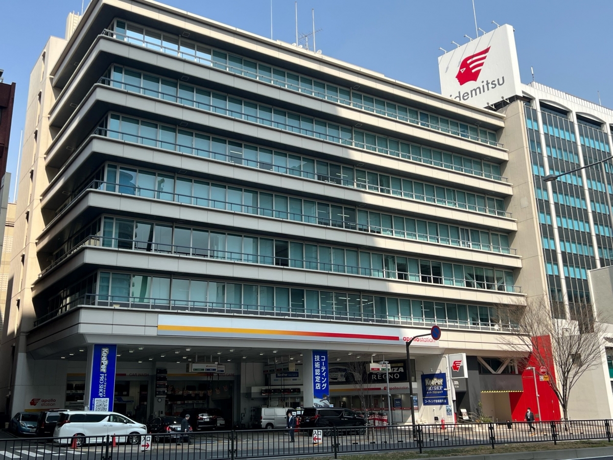 キーパープロショップ青山中央SS 店舗外観