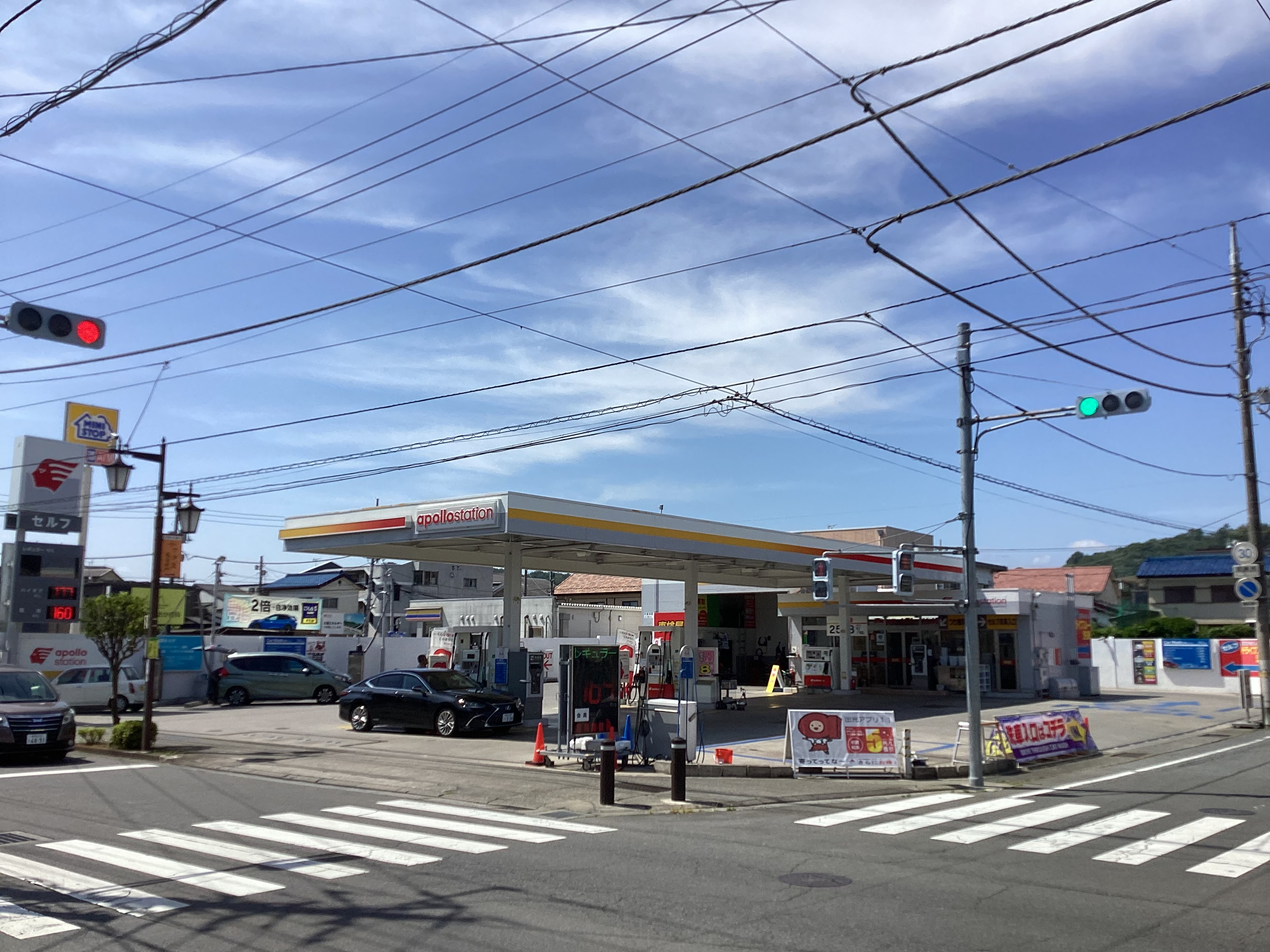 キーパープロショップ　高崎観音店 店舗外観