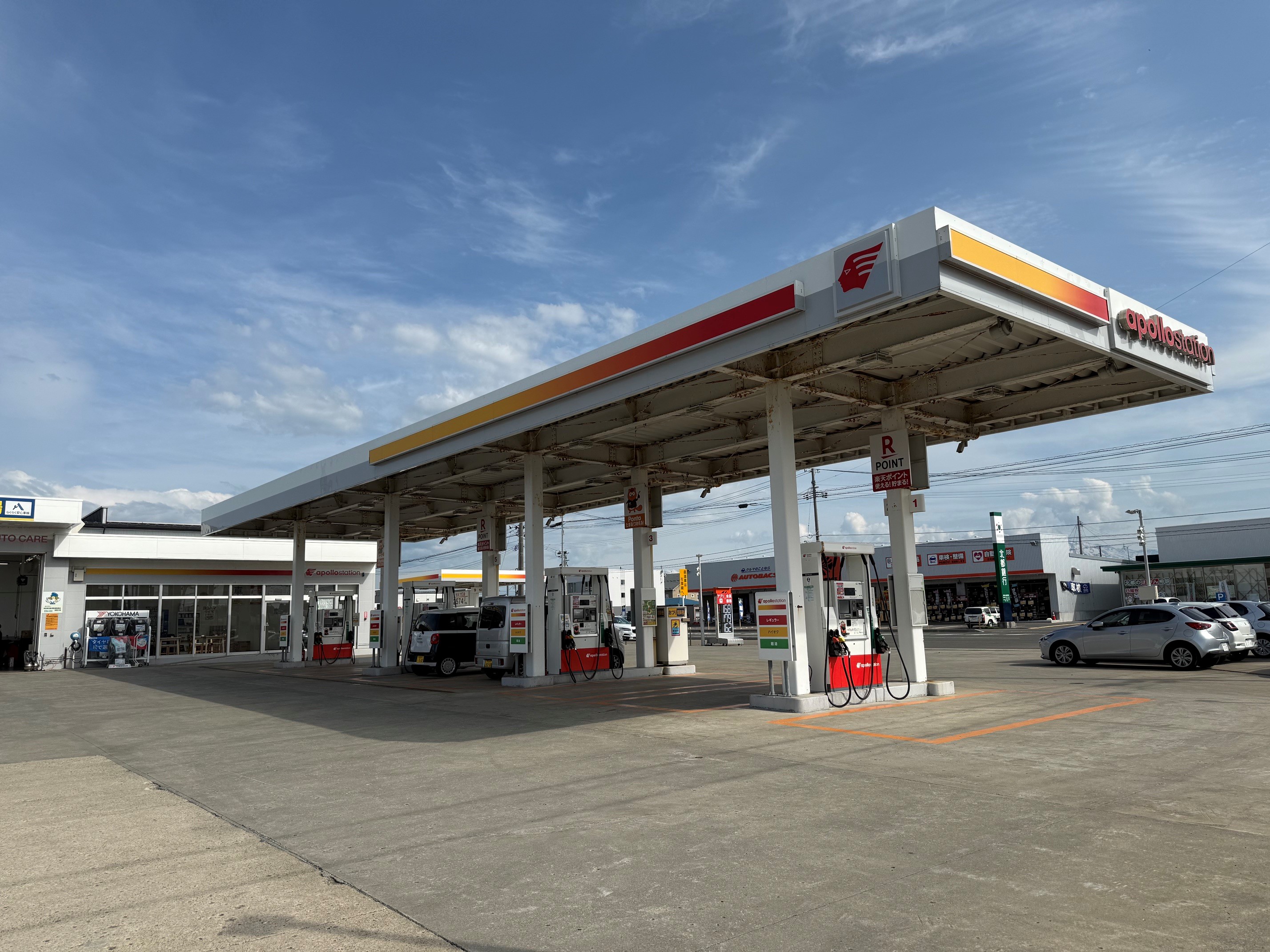 セルフ本荘東SS 店舗外観