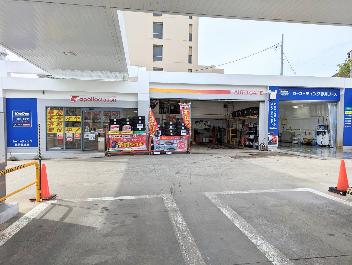 セルフ札幌南SS 店舗外観