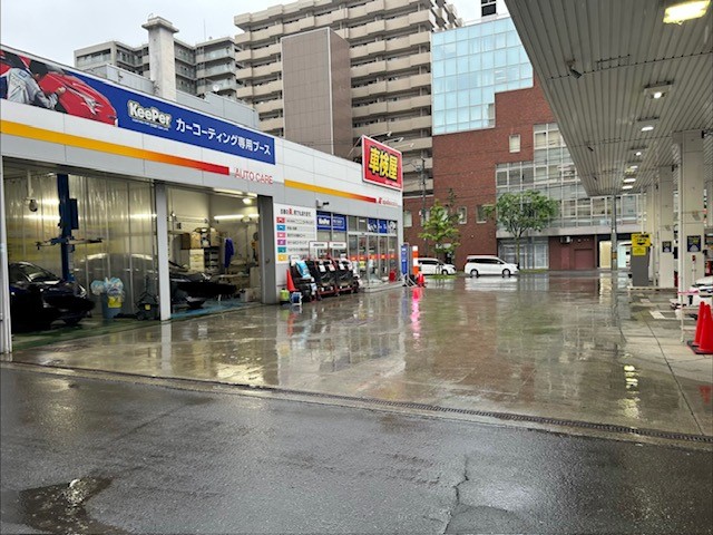 コーティングステーション札幌本店 店舗外観